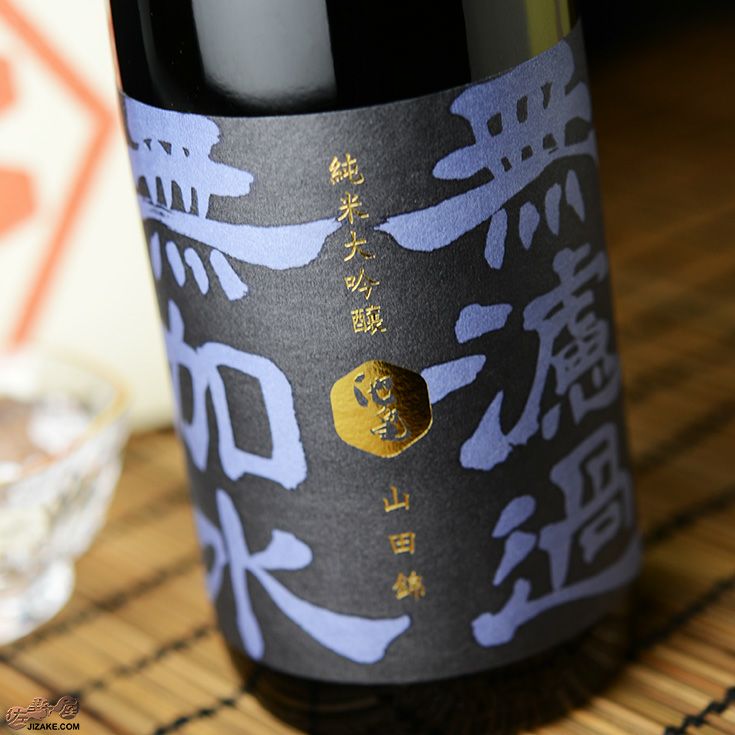◇【箱入】池亀 無濾過無加水 純米大吟醸 720ml | 日本酒専門店 佐野屋