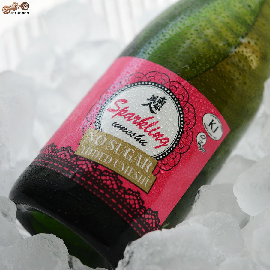 南部美人　ノンシュガー　スパークリング梅酒