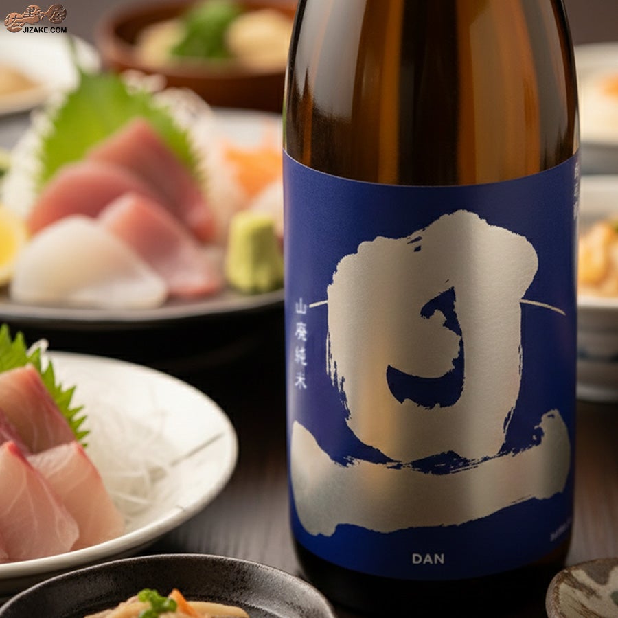 ◇旦 山廃純米 | 日本酒専門店 佐野屋 JIZAKE.COM
