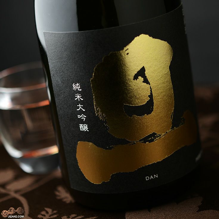 ◇【箱入】旦 純米大吟醸 | 日本酒専門店 佐野屋 JIZAKE.COM