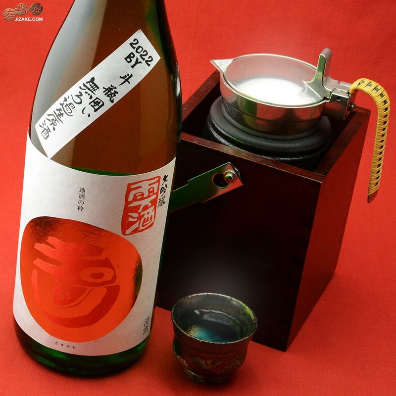 ◇【箱入】玉川 大吟醸 雫酒 無濾過生原酒 | 日本酒専門店 佐野屋 