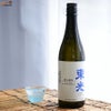 東光　限定純米　夏酒