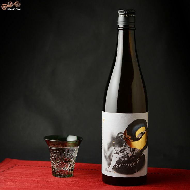 ◇笑四季 マスターピース 純米大吟醸 阿(あ) 火入れ | 日本酒専門店