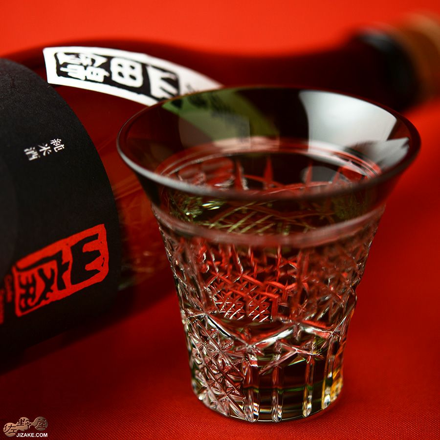 【木箱入】八千代切子 杯　角亀甲柄(つのきっこうがら)　LS19755SCG-C689