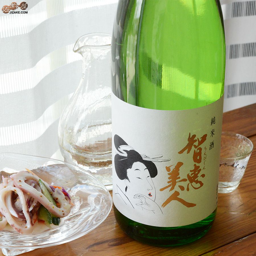 ◇智恵美人 純米酒 | 日本酒専門店 佐野屋 JIZAKE.COM