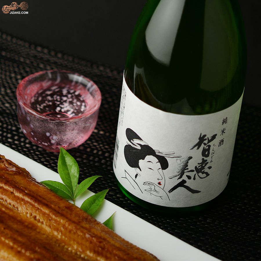 ◇智恵美人 純米酒 | 日本酒専門店 佐野屋 JIZAKE.COM