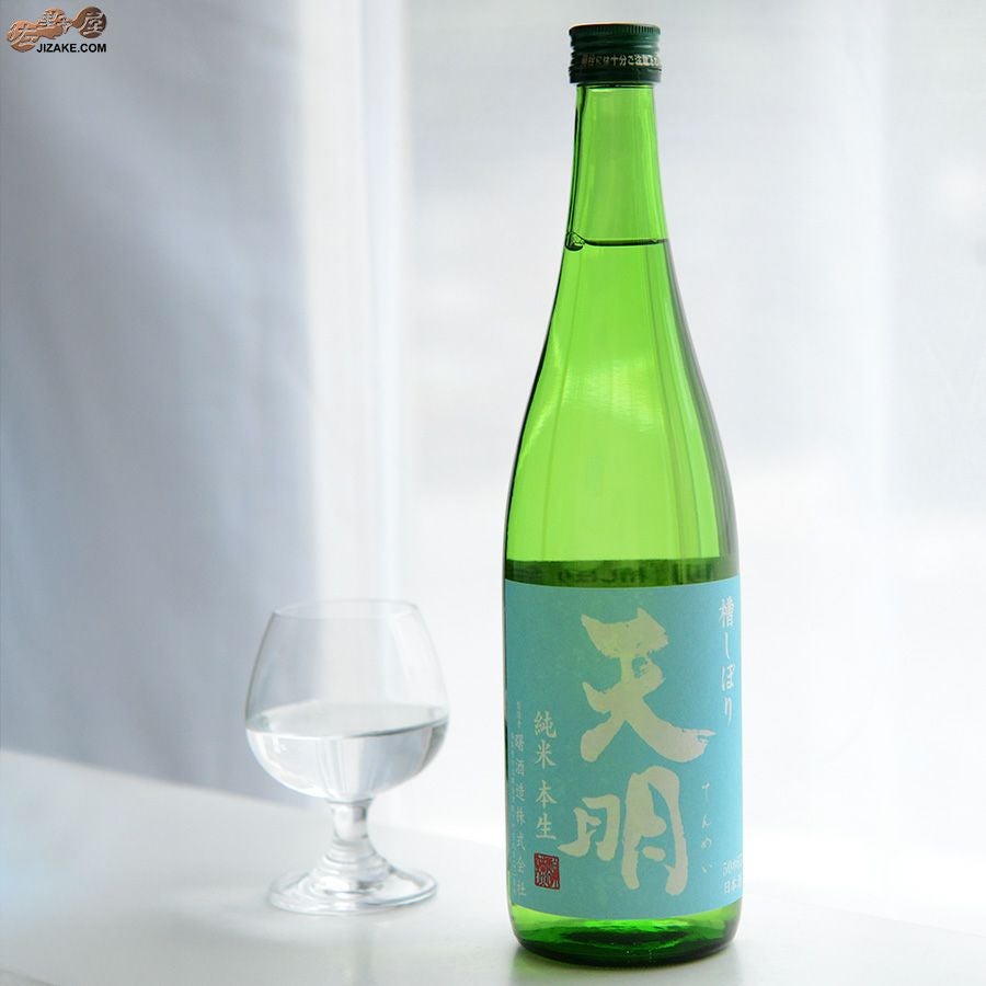 ◇天明 純米本生 空色の天明 | 日本酒専門店 佐野屋 JIZAKE.COM