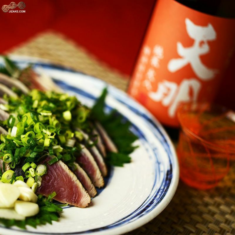 ◇天明 純米火入 オレンジの天明 | 日本酒専門店 佐野屋 JIZAKE.COM