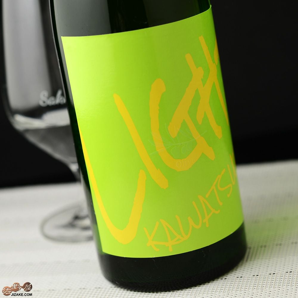 ビール・発泡酒 olive ◇川鶴 Kawatsuru Olive Light -さぬきオリーブ酵母仕込み- 純米吟醸