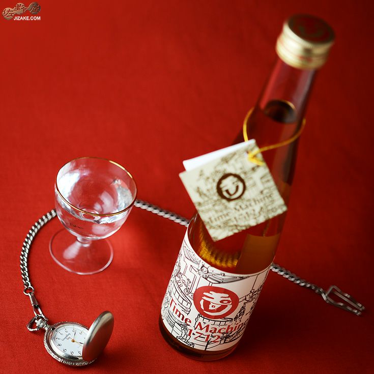 ◇玉川 自然仕込 Time Machine(タイムマシン)1712 360ml | 日本酒専門