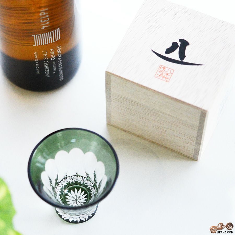 木箱入】八千代切子 万華鏡 杯(菊柄) LS19759SCG-C694-S3 | 日本酒専門