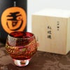 木箱入】江戸硝子　紅玻璃(べにはり)　冷酒杯(純米酒)　LS19610RAU