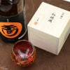 木箱入】江戸硝子　紅玻璃(べにはり)　冷酒杯(純米酒)　LS19610RAU