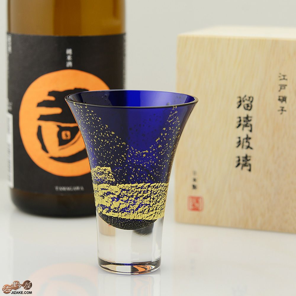 木箱入】江戸硝子 瑠璃玻璃(るりはり) 冷酒杯 LS19617RULM | 日本酒
