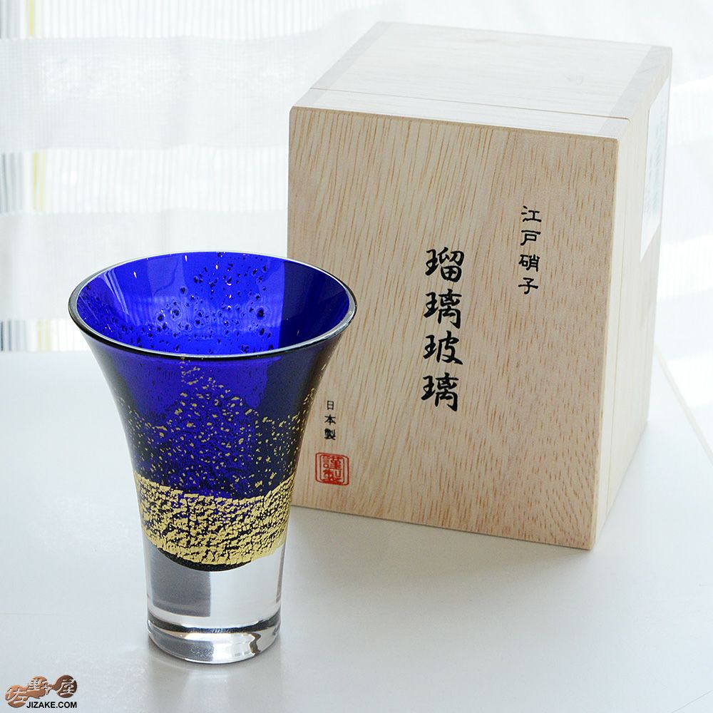 木箱入】江戸硝子 瑠璃玻璃(るりはり) 冷酒杯 LS19617RULM | 日本酒