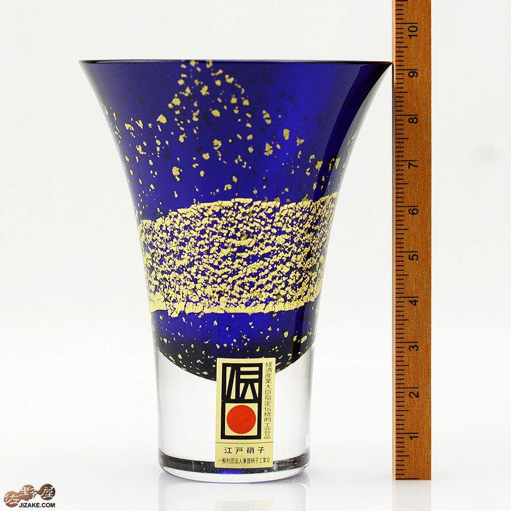 木箱入】江戸硝子 瑠璃玻璃(るりはり) 冷酒杯 LS19617RULM | 日本酒
