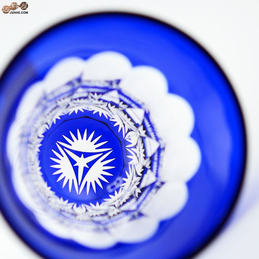 木箱入】八千代切子 万華鏡 杯(笹の葉柄) LS19759SULM-C694-S2