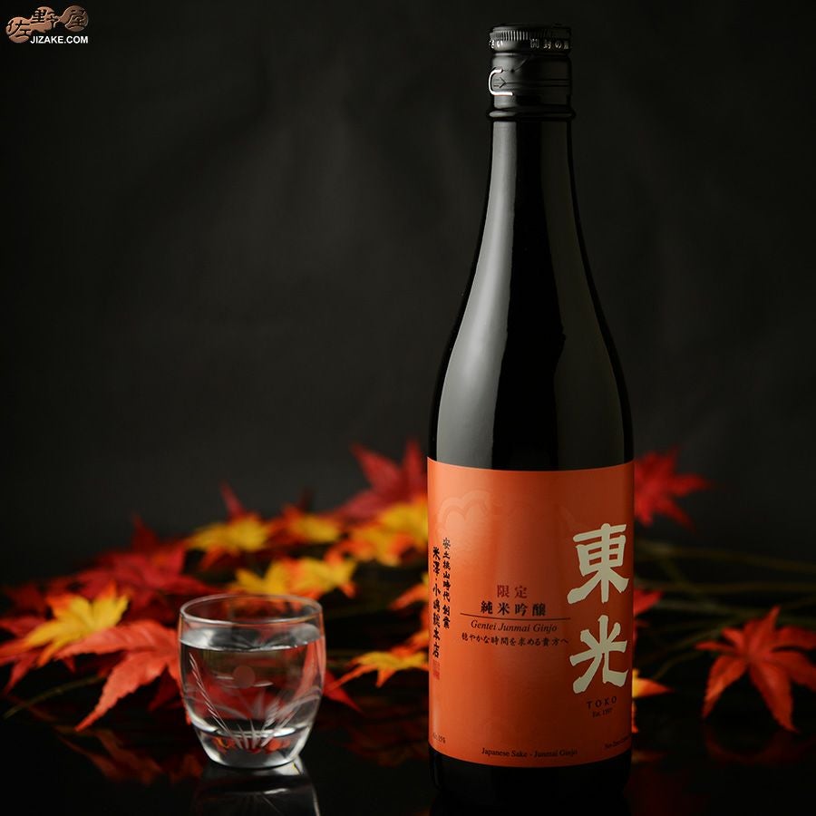 ◇東光 限定純米吟醸 ひやおろし 720ml | 日本酒専門店 佐野屋 JIZAKE.COM