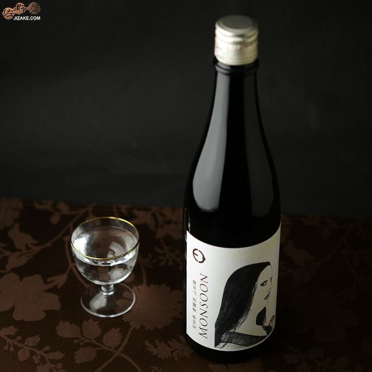 ◇笑四季 モンスーン 山田錦 火入れ 720ml | 日本酒専門店 佐野屋