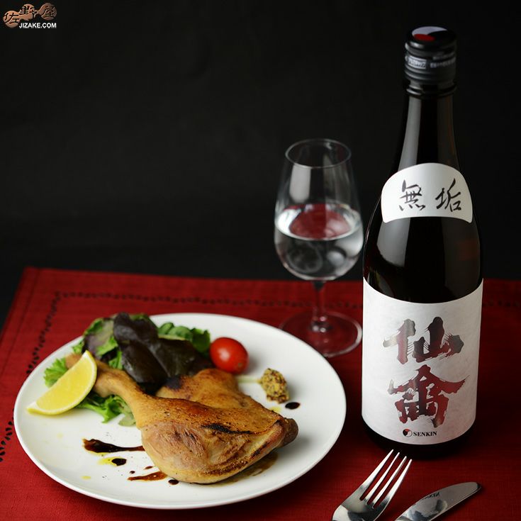 クラシック仙禽　無垢