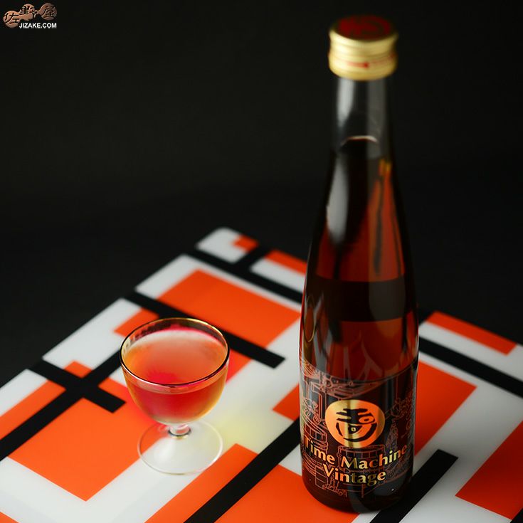 ◇玉川 自然仕込 Time Machine Vintage(タイムマシンビンテージ) 360ml