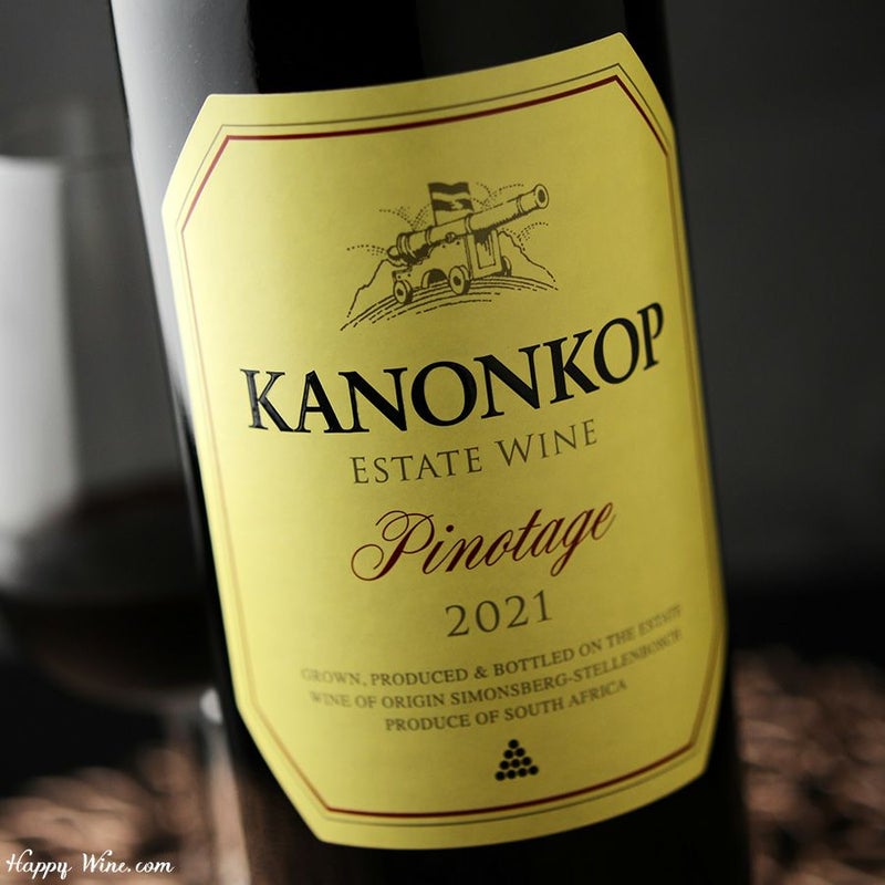 カノンコップ　ピノタージュ(赤)