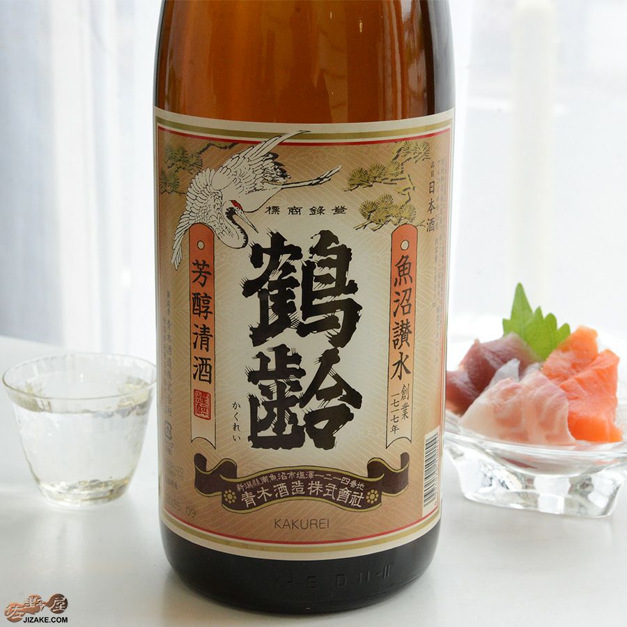 ◇鶴齢 芳醇清酒(ほうじゅんせいしゅ) | 日本酒専門店 佐野屋 JIZAKE.COM