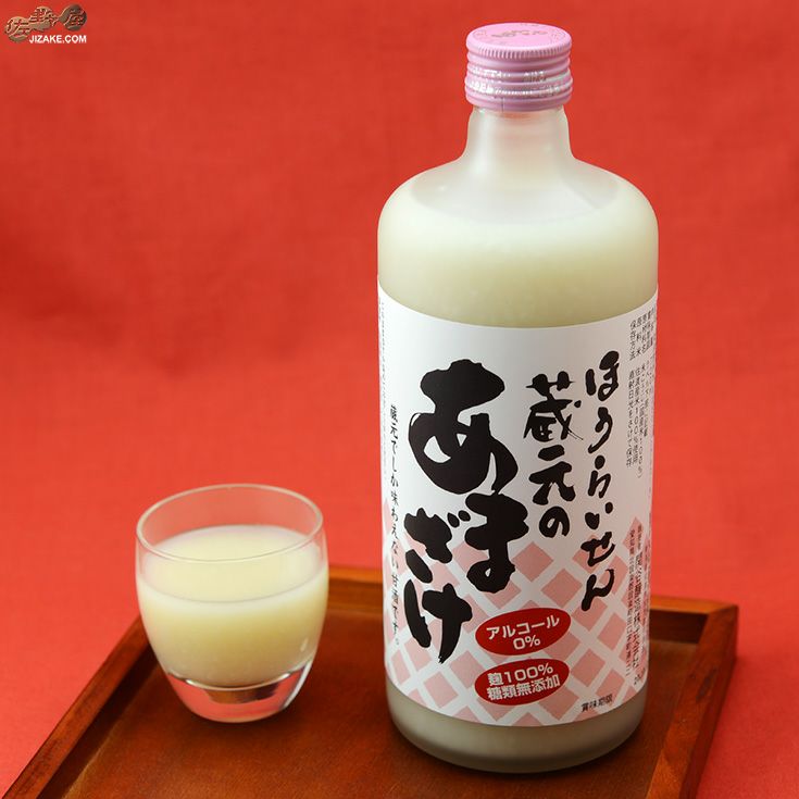 蓬莱泉　蔵元のあまざけ