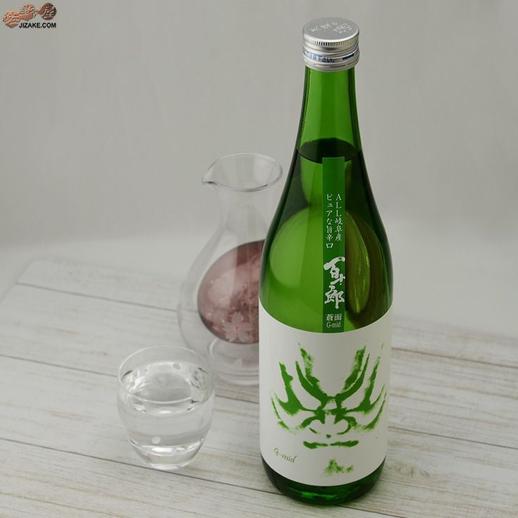 ◇百十郎 蒼面(あおづら) G-mid(ジーミッド) 純米吟醸 | 日本酒専門店