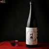 川鶴　純米吟醸　雄町