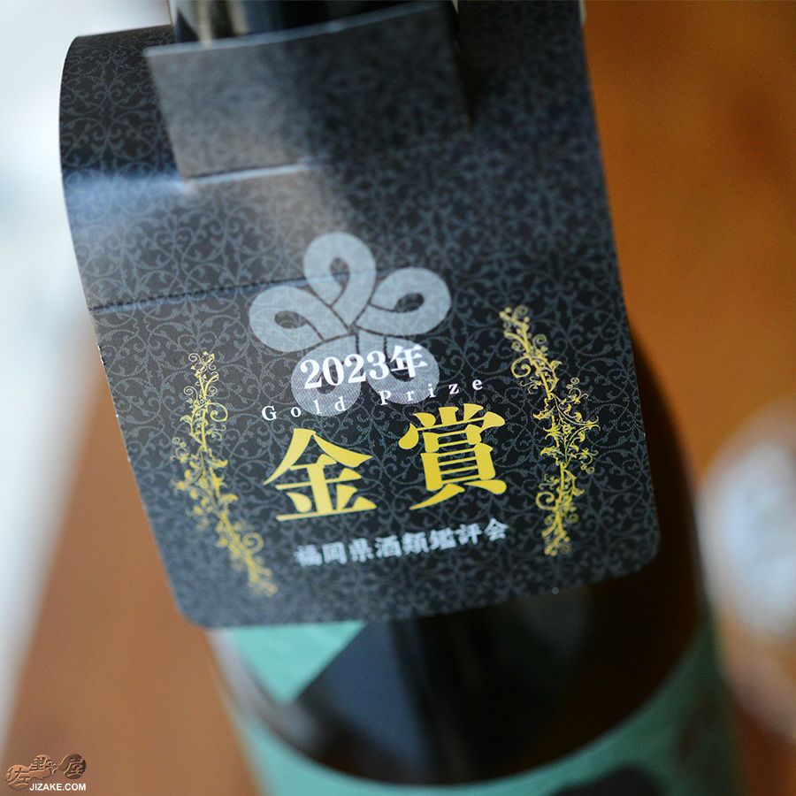 ◇池亀 純米吟醸 黒兜 グリーンラベル 夢一献 | 日本酒専門店 佐野屋