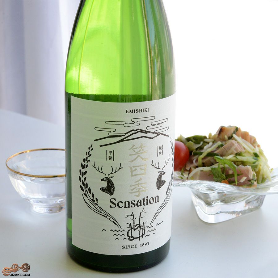 ◇笑四季 Sensation 純米白ラベル 火入れ | 日本酒専門店 佐野屋