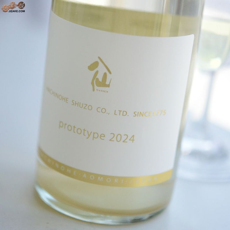 陸奥八仙　prototype