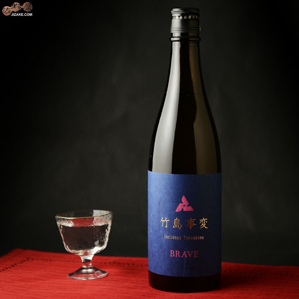 ◇笑四季 竹島事変 火入れ FINAL EDITION 1800ml | 日本酒専門店 佐野