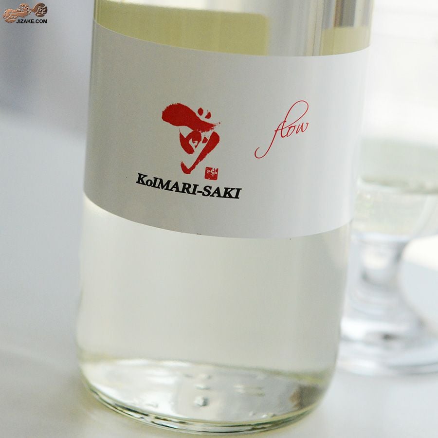 ◇古伊万里 前 flow(フロウ) 純米酒 | 日本酒専門店 佐野屋 JIZAKE.COM