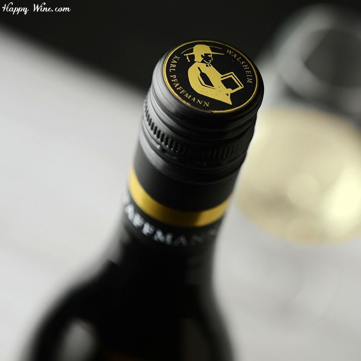 カール・ファフマン　ソーヴィニョン・ブラン　ビショッフクロイツ　クーベーアー　トロッケン(白)