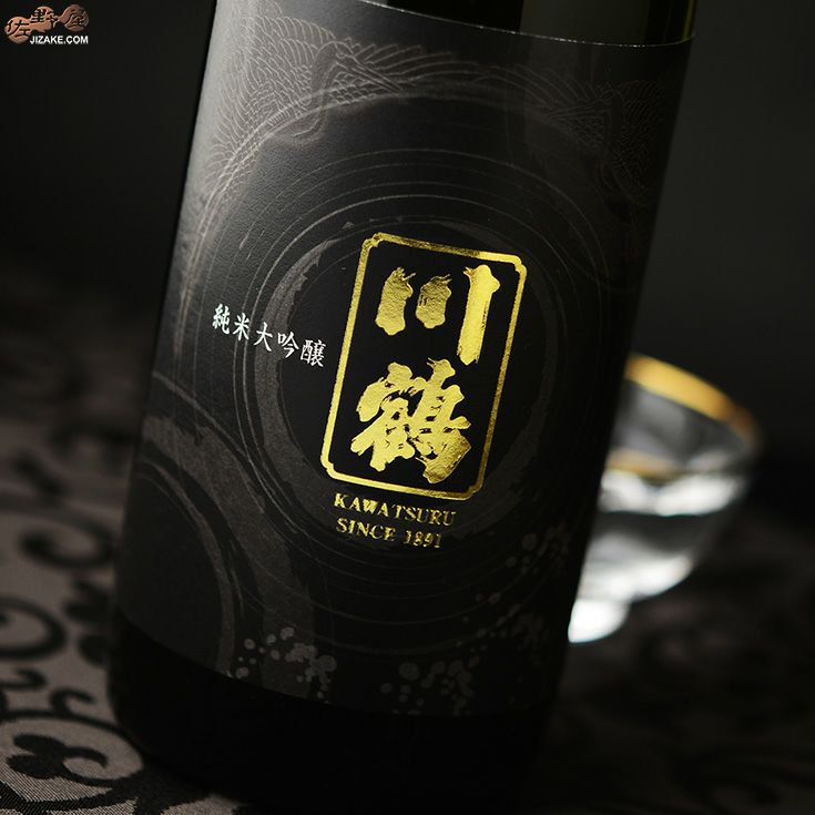 ◇川鶴 純米大吟醸 1800ml | 日本酒専門店 佐野屋 JIZAKE.COM