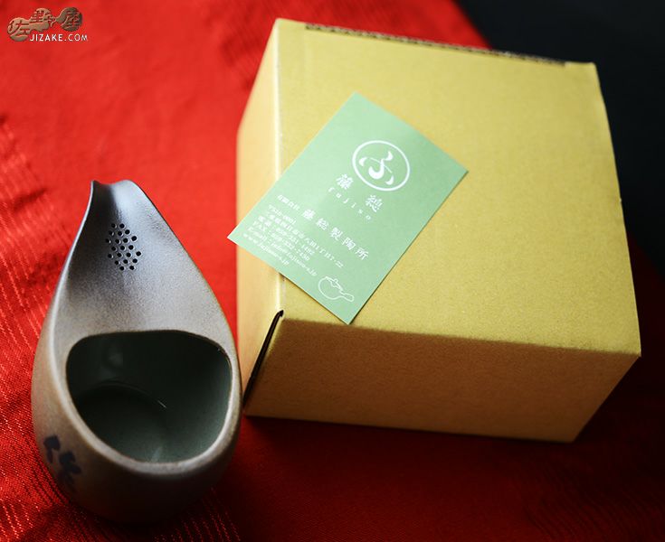 作 萬古焼酒器 「ひとしずく」 茶色 | 日本酒専門店 佐野屋 JIZAKE.COM