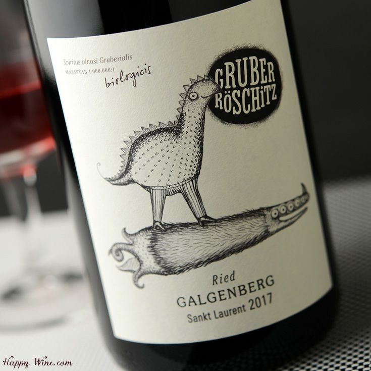 ◎グリューバー ガルゲンベルグ ザンクト・ラウレント(赤)(スクリュー