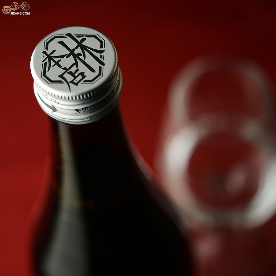 ◇百十郎 赤面(あかづら) GOLD | 日本酒専門店 佐野屋 JIZAKE.COM