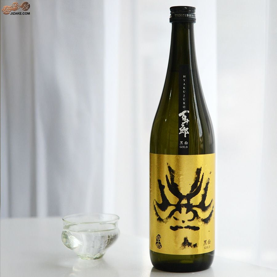 ◇百十郎 黒面(くろづら) GOLD | 日本酒専門店 佐野屋 JIZAKE.COM