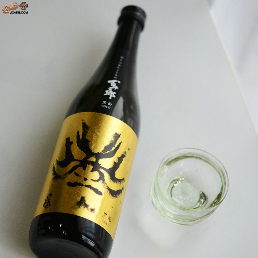 ◇百十郎 黒面(くろづら) GOLD | 日本酒専門店 佐野屋 JIZAKE.COM