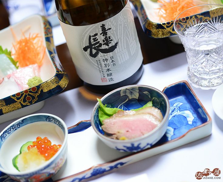 ◇喜楽長 特別本醸造 1800ml | 日本酒専門店 佐野屋 JIZAKE.COM