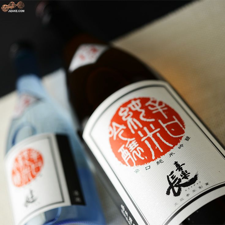 ◇喜楽長 辛口純米吟醸 | 日本酒専門店 佐野屋 JIZAKE.COM