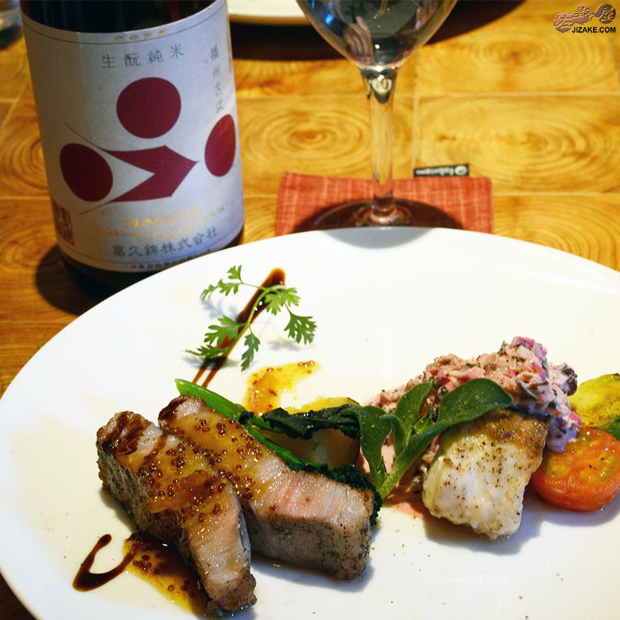 ◇富久錦 生もと純米 播州古式(ばんしゅうこしき) | 日本酒専門店 佐野