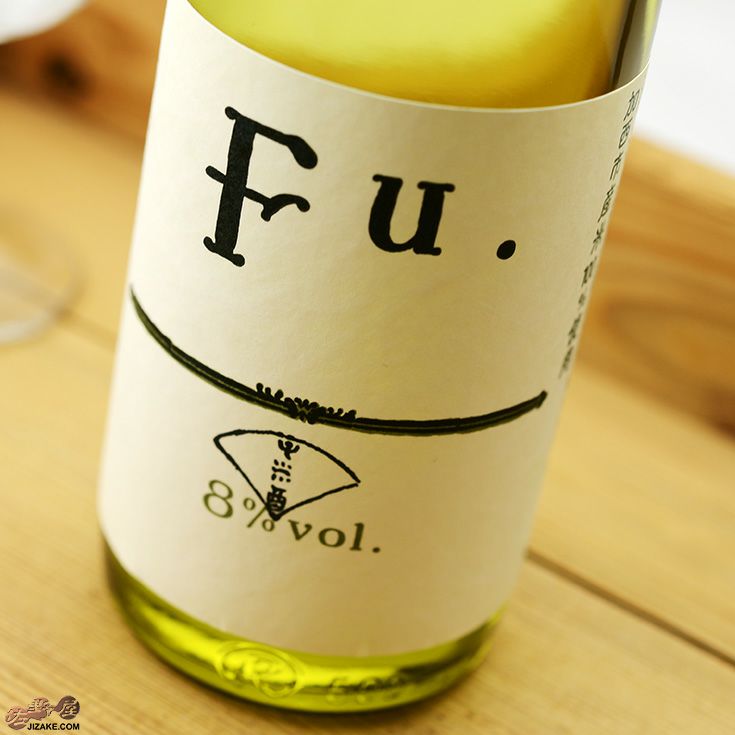 ◇富久錦 純米 Fu.(ふ) 500ml | 日本酒専門店 佐野屋 JIZAKE.COM