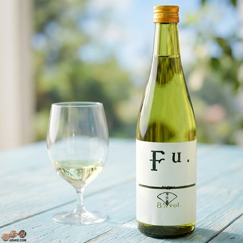 富久錦　純米　Fu.(ふ)