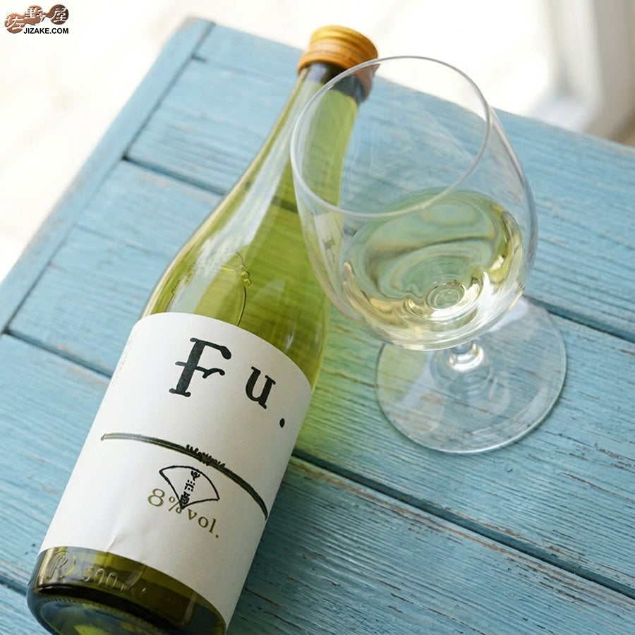 富久錦　純米　Fu.(ふ)