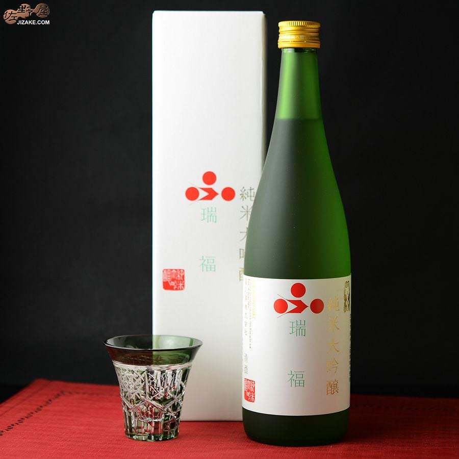 ◇【箱入】富久錦 純米大吟醸 瑞福(ずいふく) ギフト包装無料 | 日本酒