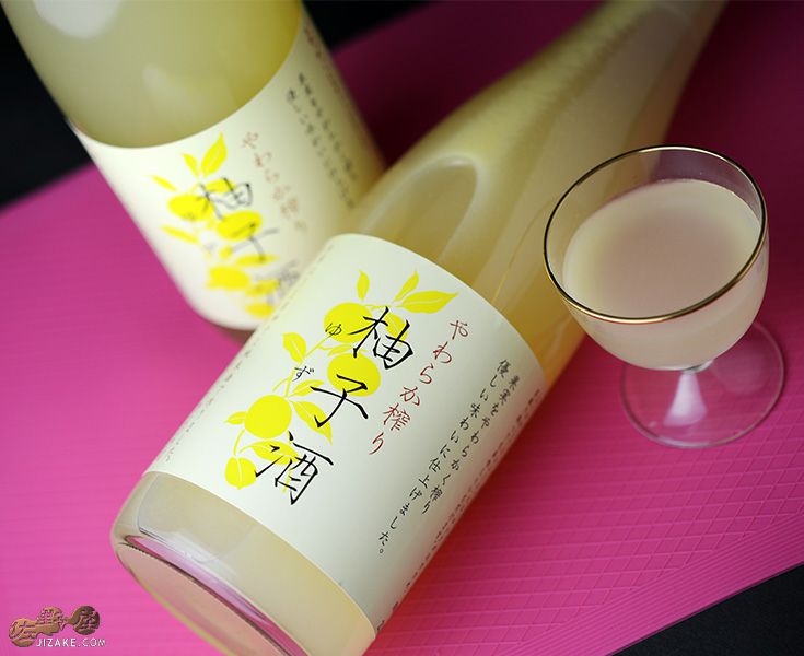 ◇富久錦 やわらか搾り 柚子酒 720ml | 日本酒専門店 佐野屋 JIZAKE.COM